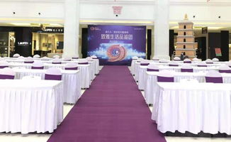 会议策划全方位解决方案 活动策划、会务服务与定制化工厂店模式